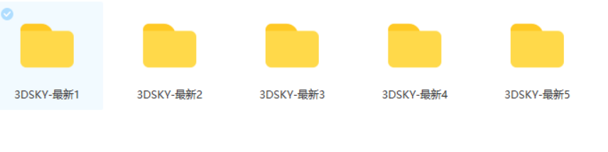 最新-3DSKY高精度3DMAX模型869个-1