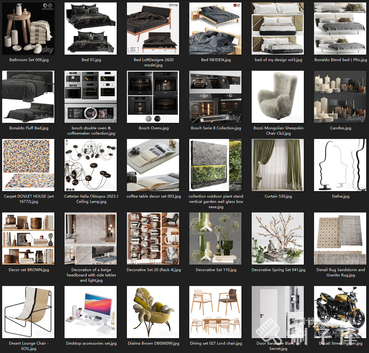 最新-3DSKY高精度3DMAX模型869个-1