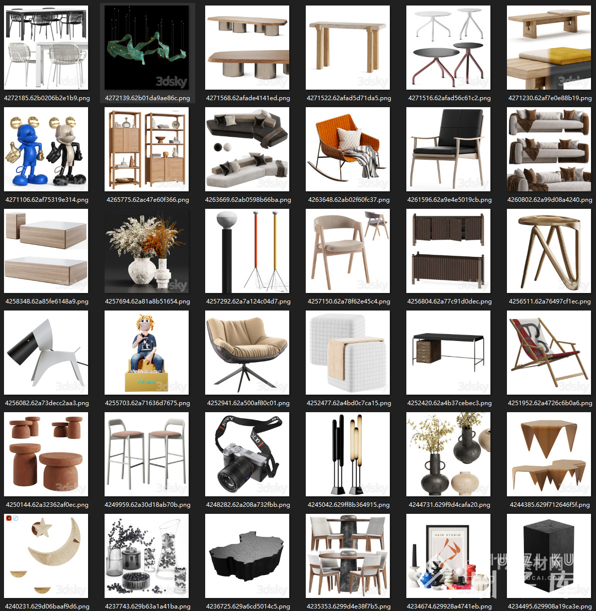 最新-3DSKY高精度3DMAX模型869个-1