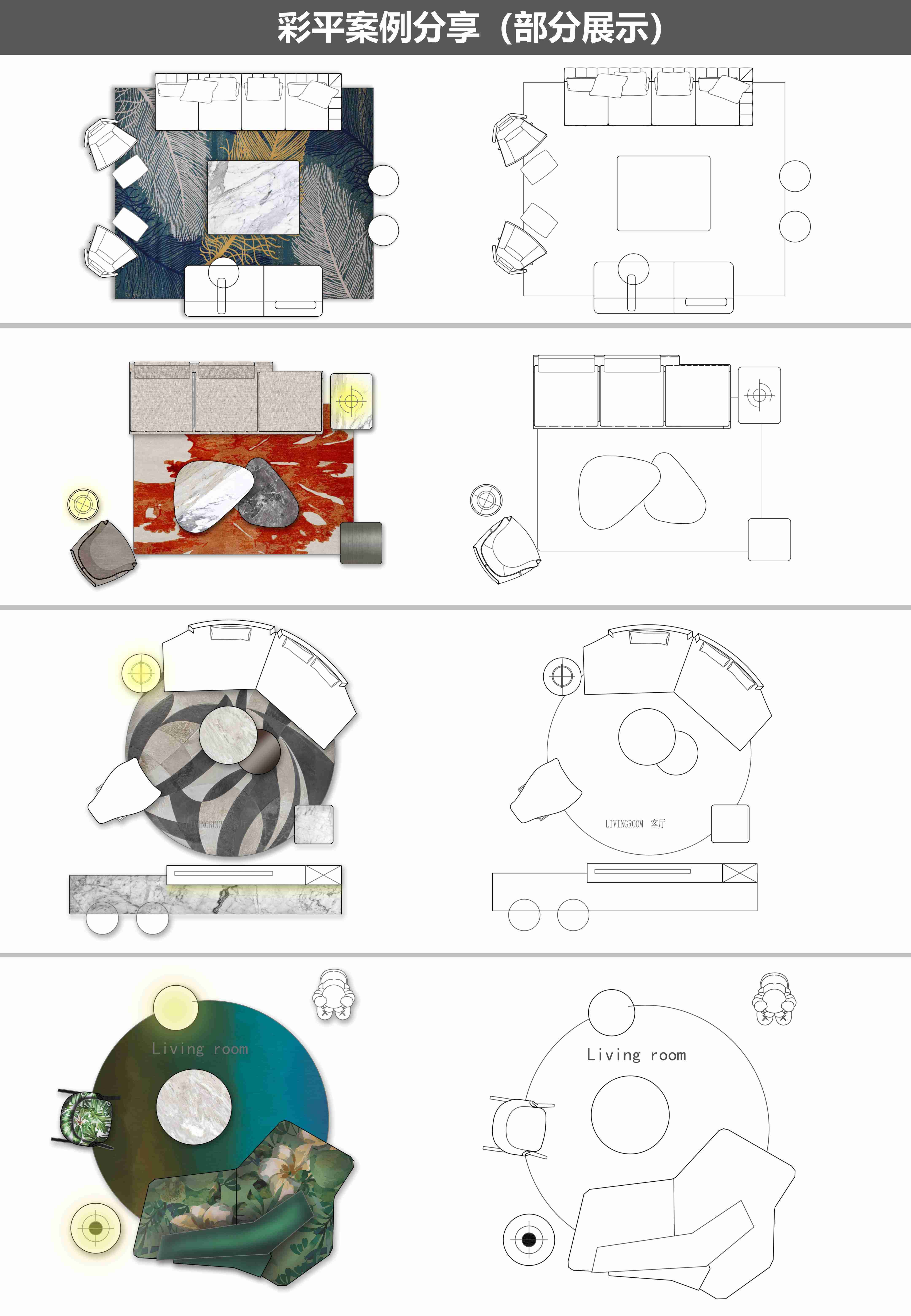 图片[4]-网红cad图库丨意大利进口单体模型ppt排版-刷子库