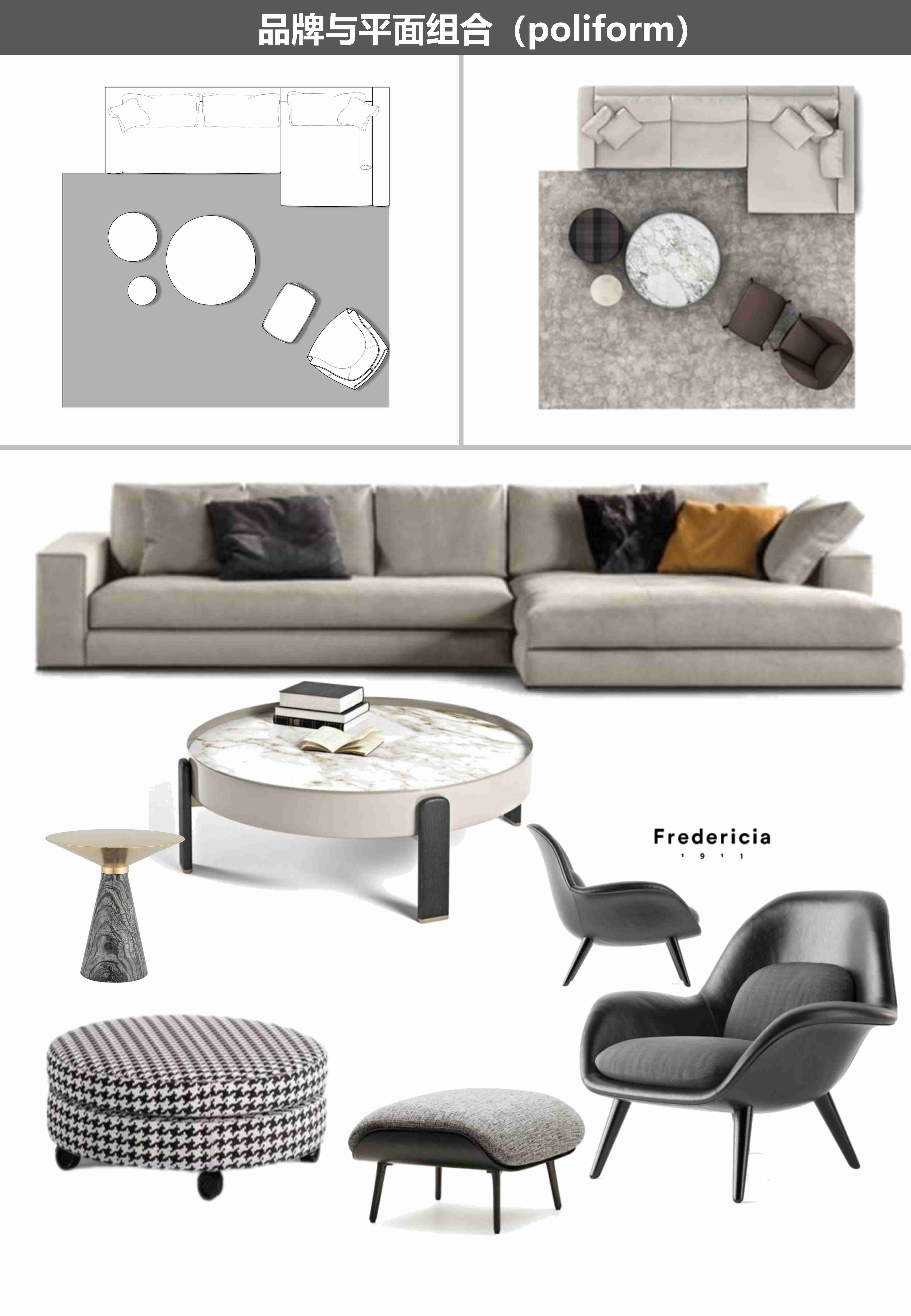 图片[7]-网红cad图库丨意大利进口单体模型ppt排版-刷子库