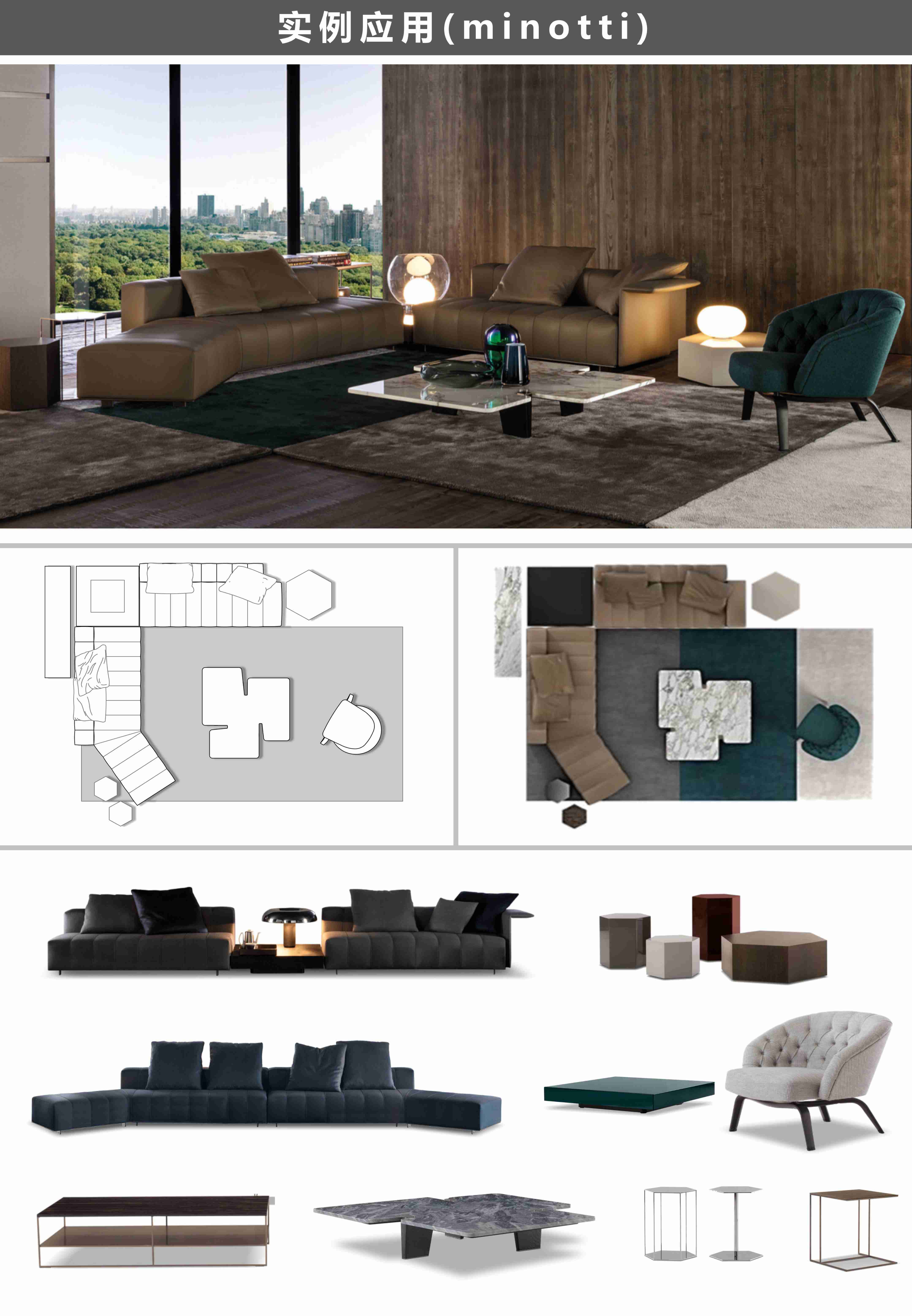 图片[9]-网红cad图库丨意大利进口单体模型ppt排版-刷子库