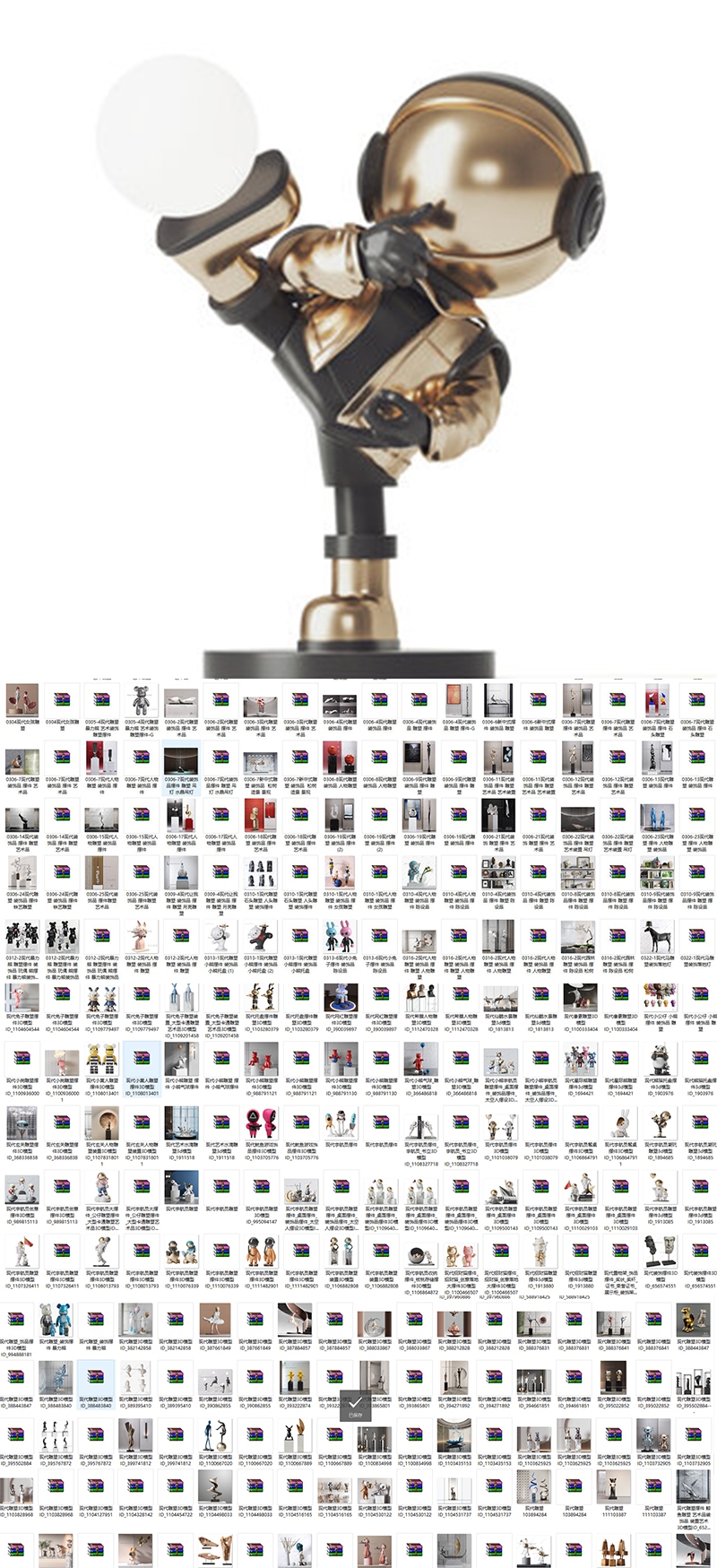 图片[4]-雕塑潮玩3Dmax模型550套-刷子库