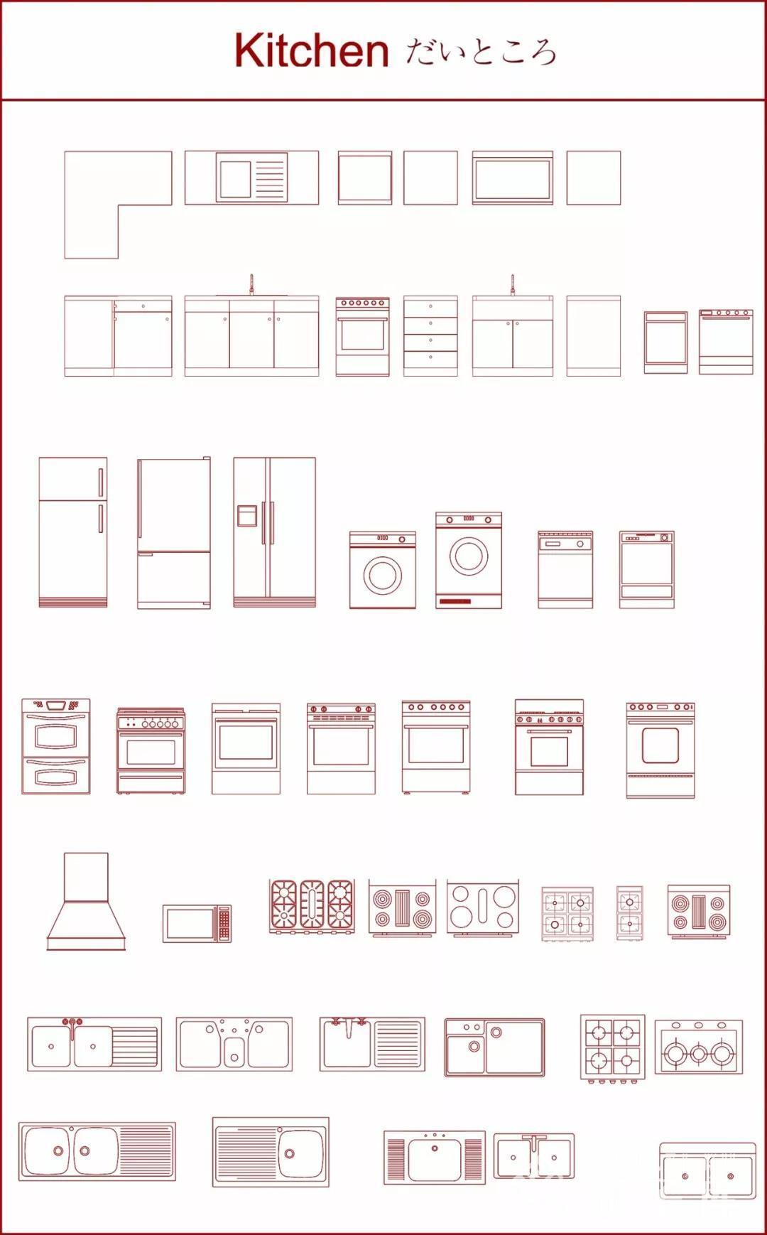 MUJI无印良品日式简约CAD模块-2 MUJI无印良品日式简约CAD模块-2