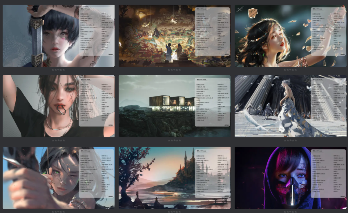 图片[1]-设计师专属定制高清快捷键壁纸-刷子库