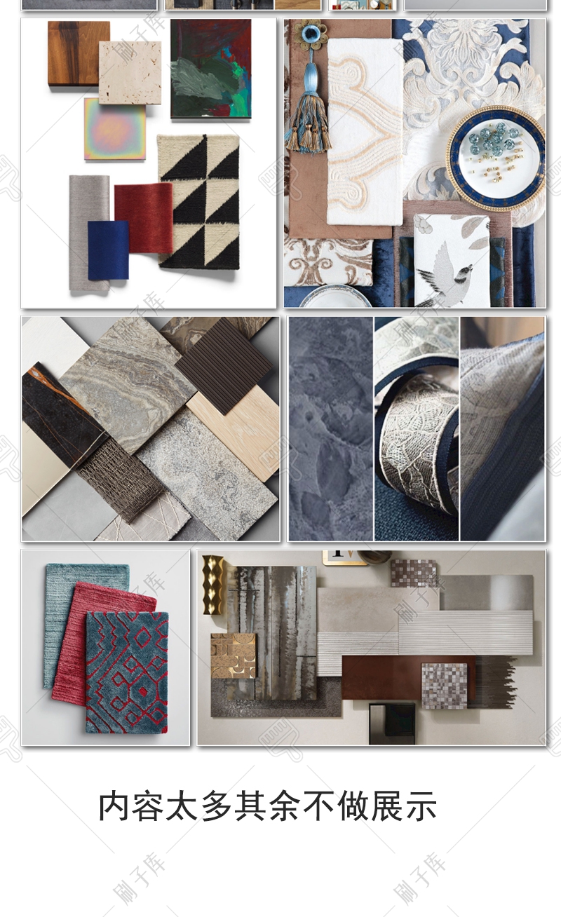 图片[10]-设计师概念方案PPT专用《 住宅各空间意向图集 》-刷子库