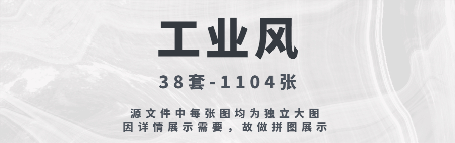 图片[18]-设计风格新趋势《 家装各风格设计案例合集 》-刷子库