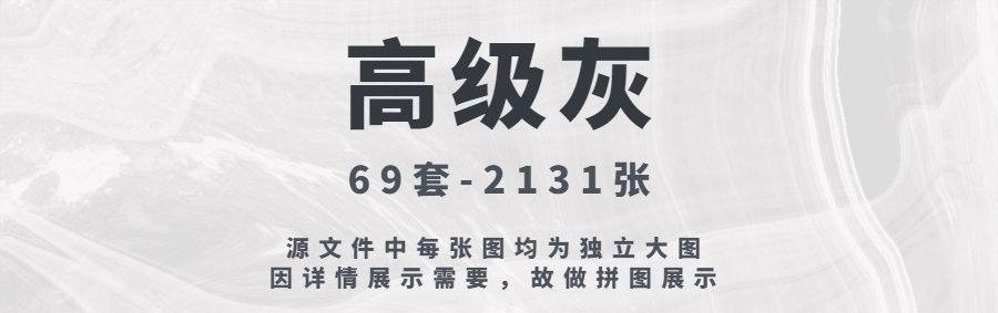 图片[24]-设计风格新趋势《 家装各风格设计案例合集 》-刷子库