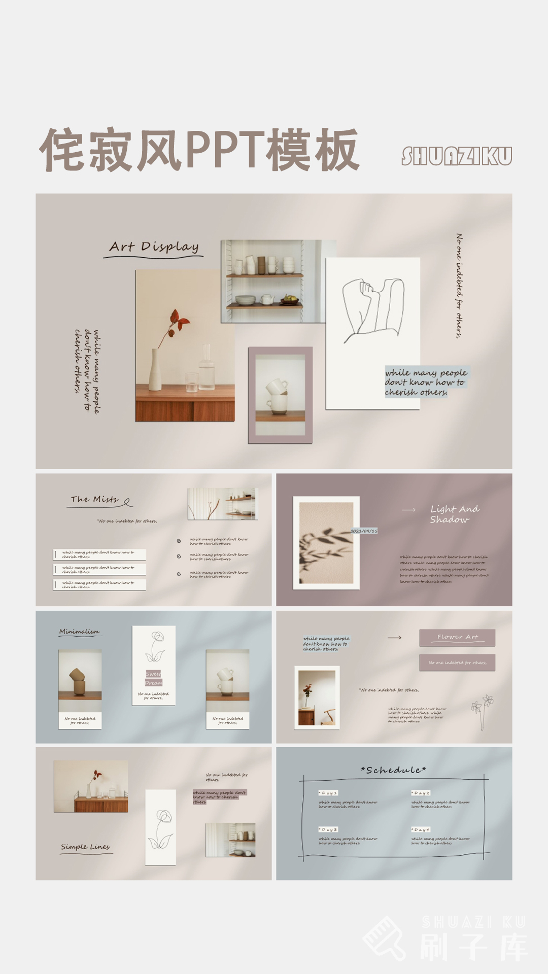 图片[10]-室内设计-侘寂风PPT模板(可编辑)-刷子库