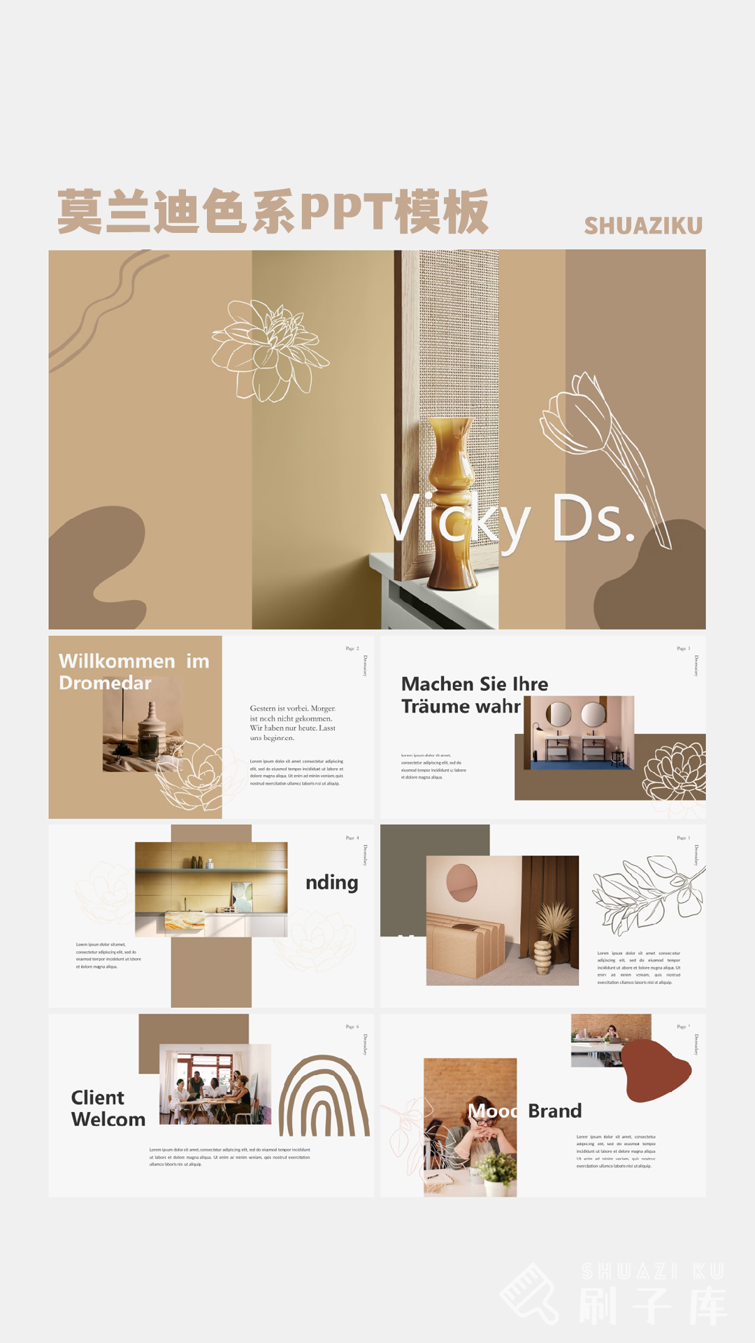 图片[3]-室内设计-莫兰迪色系PPT模板(可编辑)-刷子库