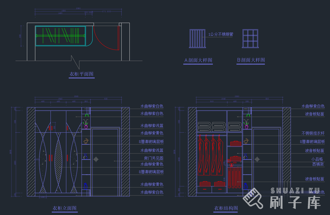 图片[3]-综合衣柜CAD图库合集500套-刷子库
