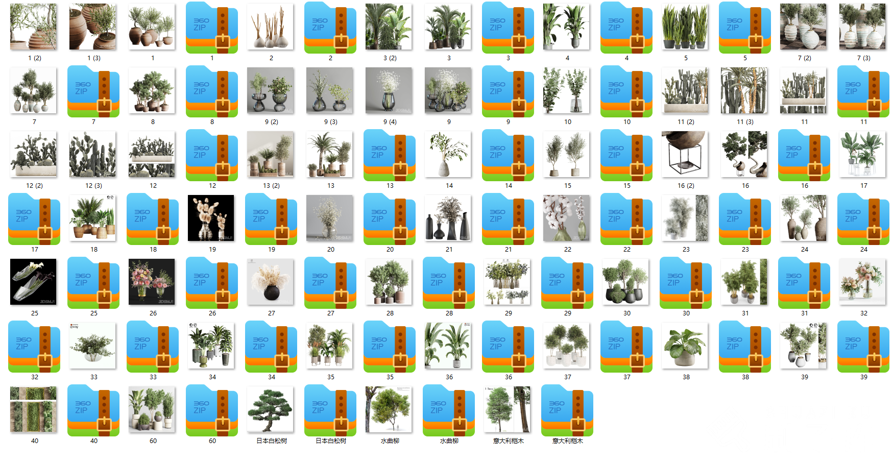 图片[4]-精品3Dmax室内模型丨10种分类丨11GB-刷子库
