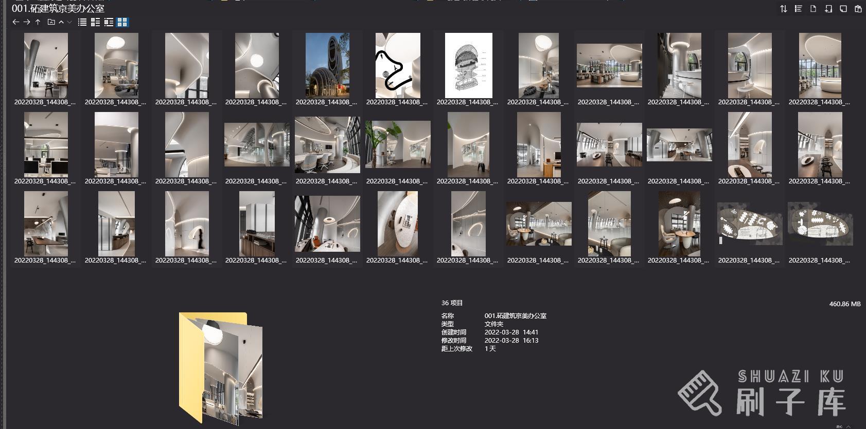 2.5G,唐忠汉-近境制作作品集(2020-2022)项目合集-2 2.5G,唐忠汉-近境制作作品集(2020-2022)项目合集-2