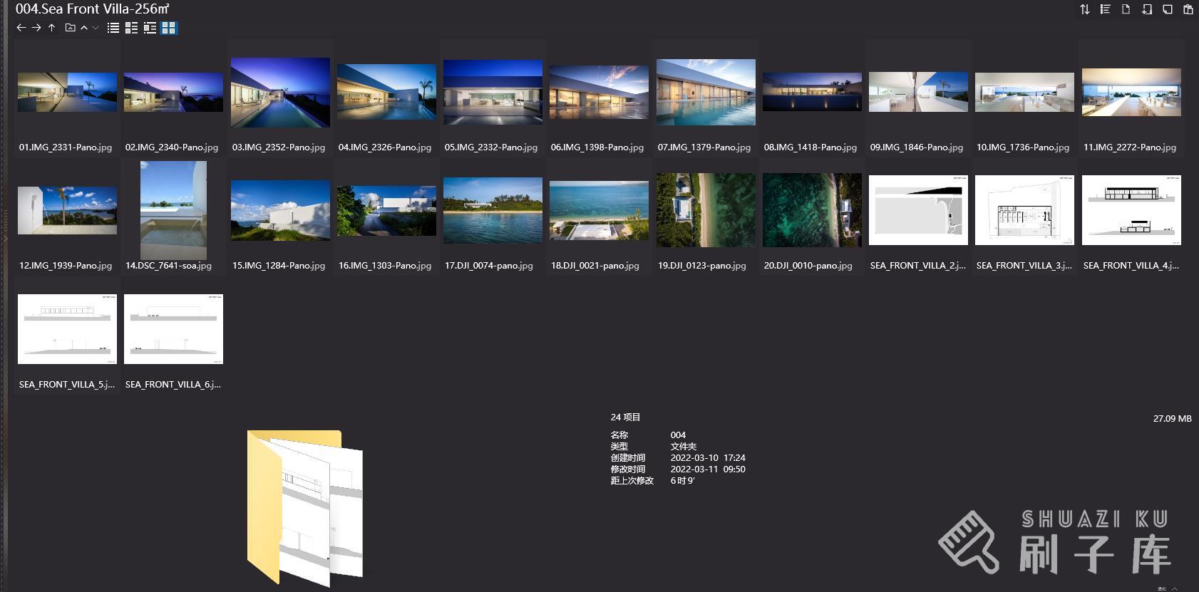 极简美学-Shinichi Ogawa/小川晋一都市建築設計事務所作品集-3