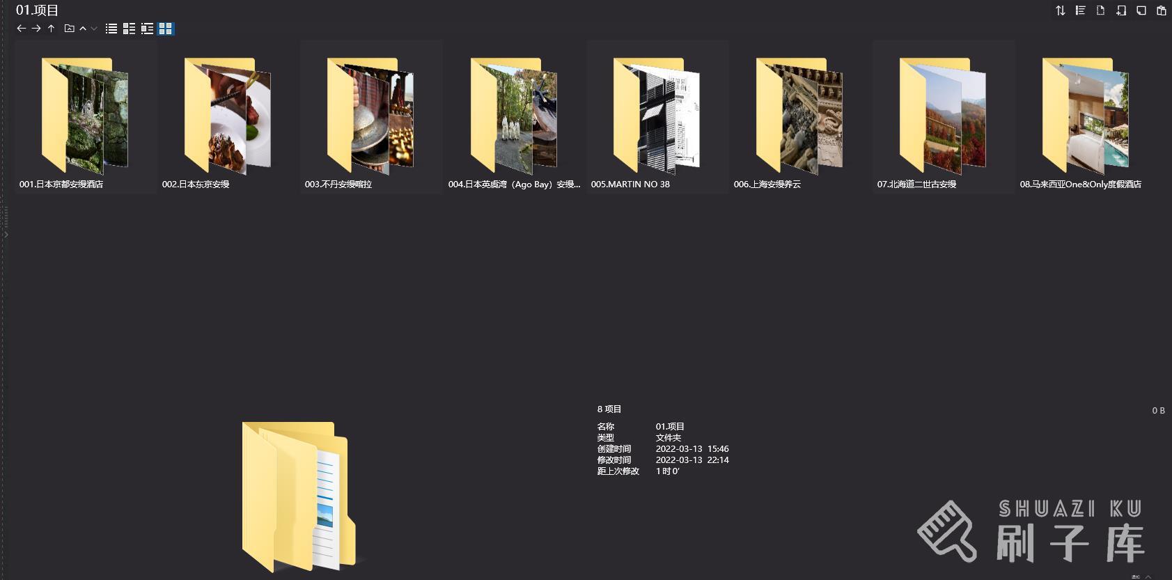 Kerry Hill项目合集-高端度假酒店设计大师，值得珍藏-1