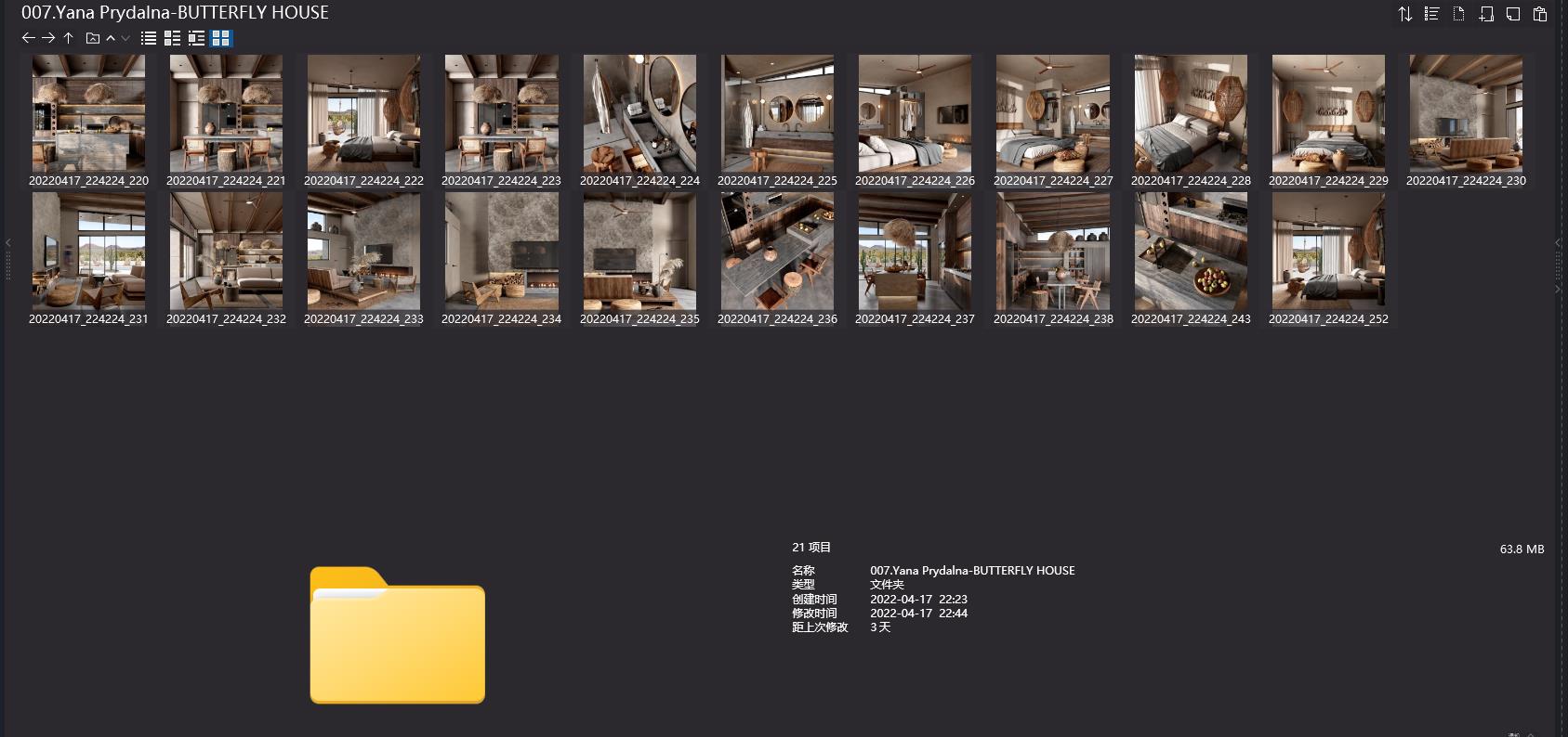 20个侘寂美学作品合集-4