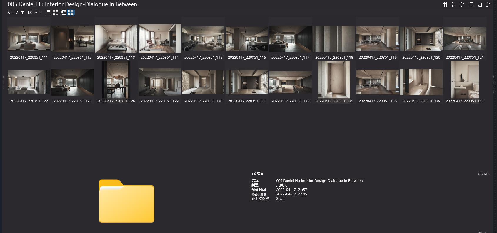 20个侘寂美学作品合集-3