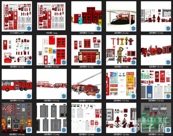 现代消防栓_灭火器_报警器_消防门_安全门_消防箱_消防车_消防员-刷子库