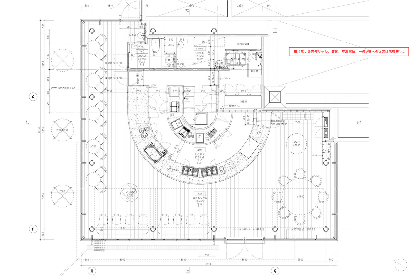 【设计师必备】50个咖啡厅项目平面图-3