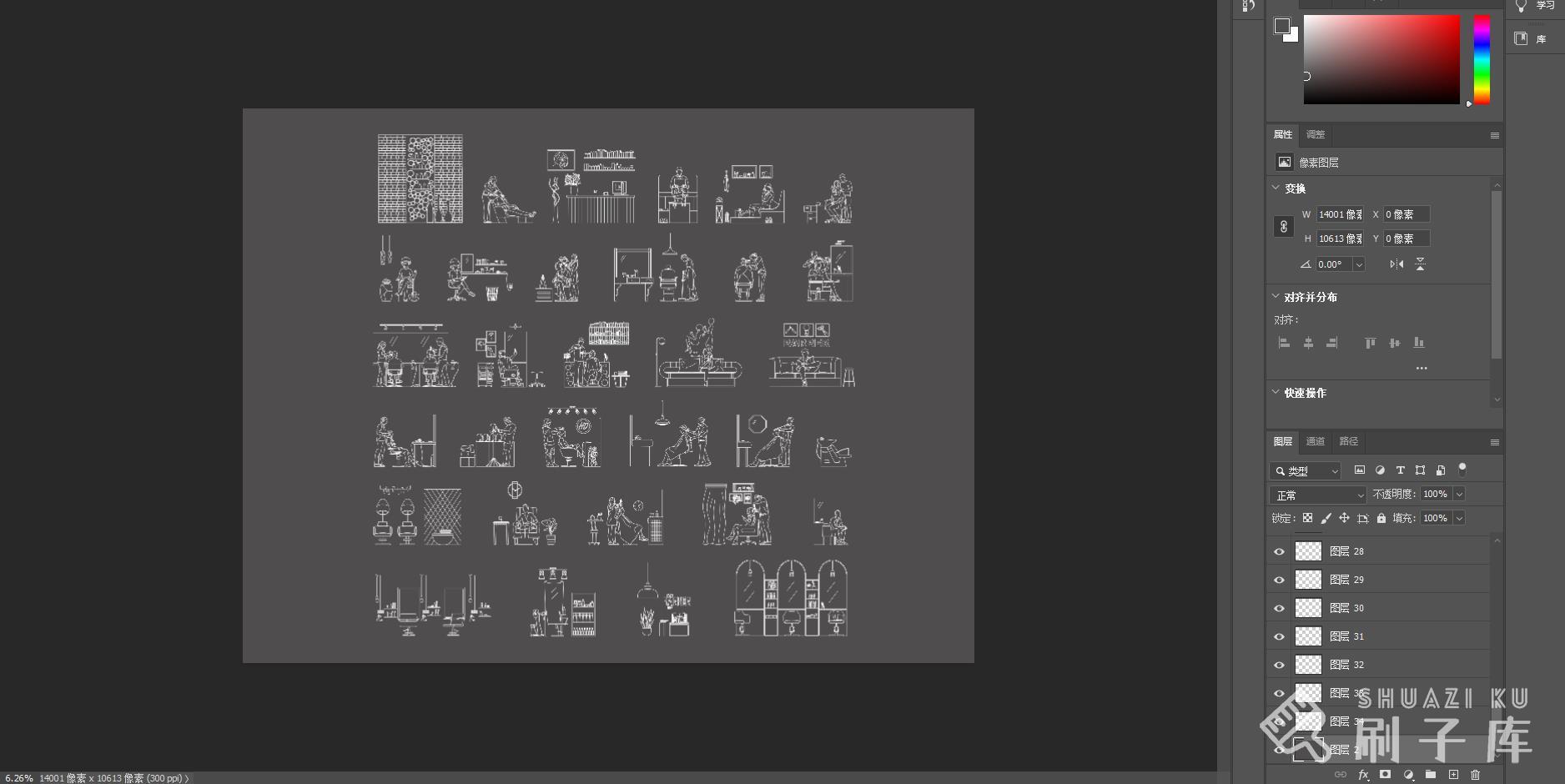 32个美容美发场景矢量图集，AI+CAD+PSD+PNG-2