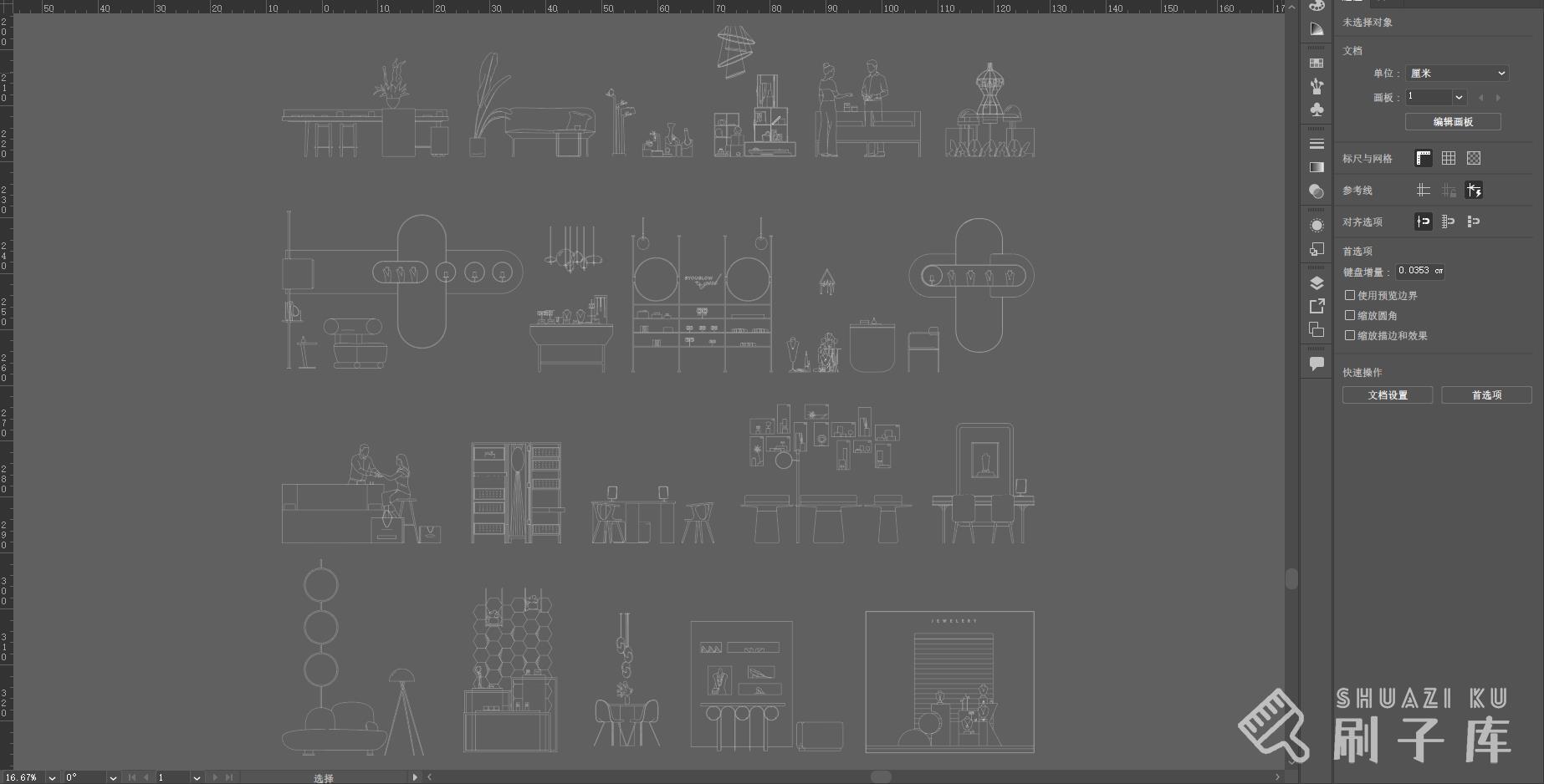 22个珠宝店、首饰店、买手店立面CAD图集，AI+CAD+PNG-1