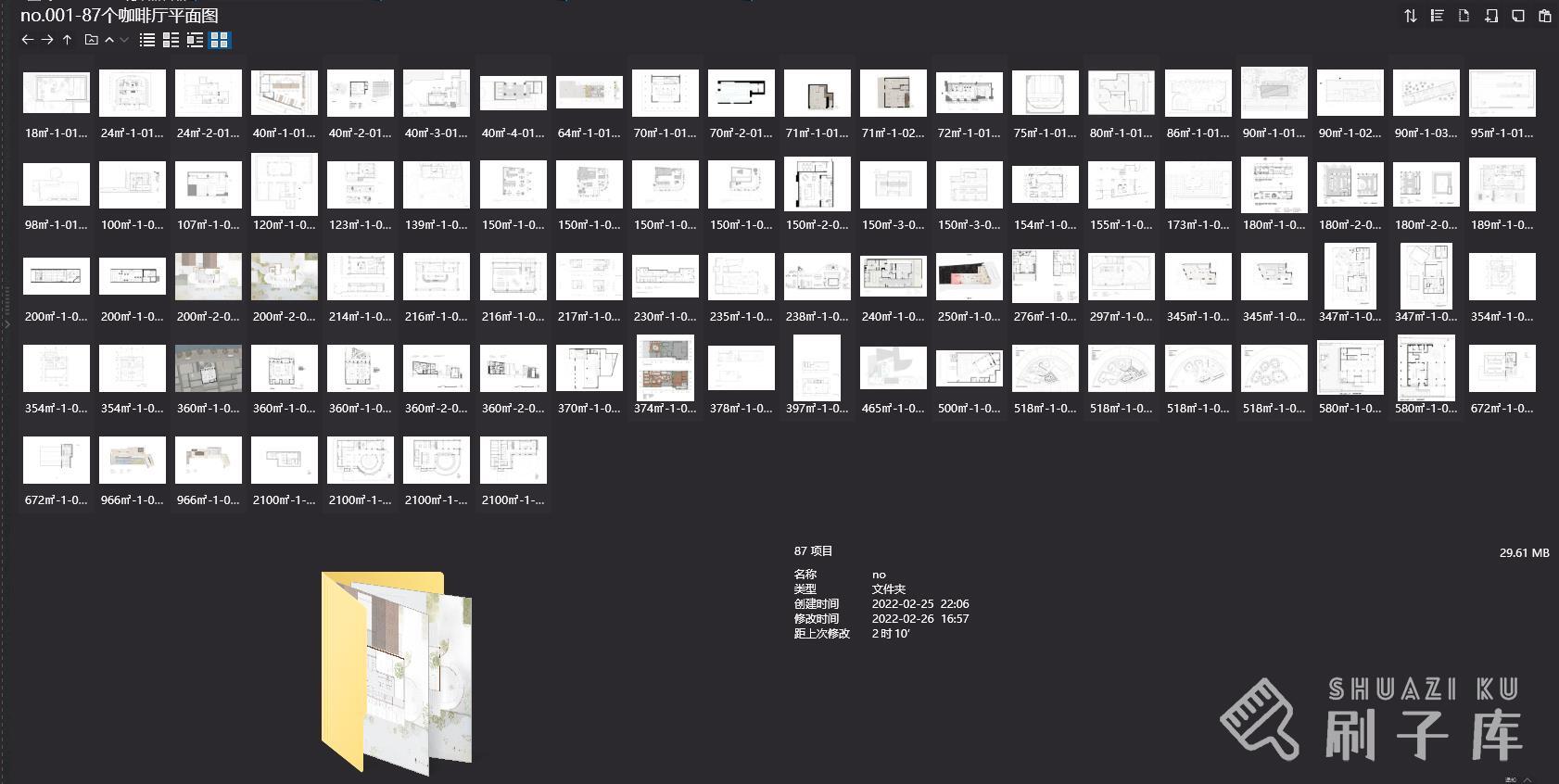 【设计师必备】87张咖啡厅平面图-1 【设计师必备】87张咖啡厅平面图-1