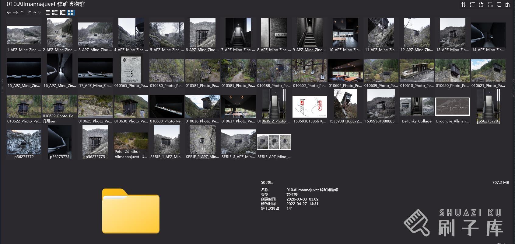 彼得·卒姆托Peter Zumthor--13个经典作品合集 3.7G-2