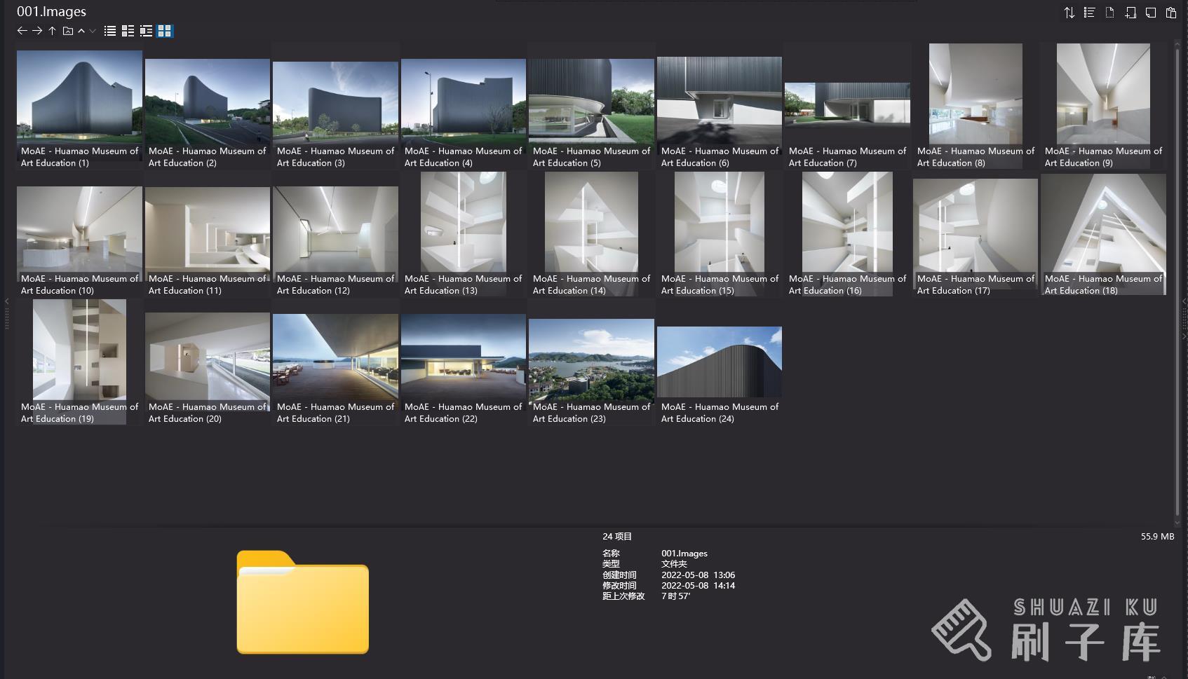 阿尔瓦罗·西扎15个经典作品+视频合集5.05G-4