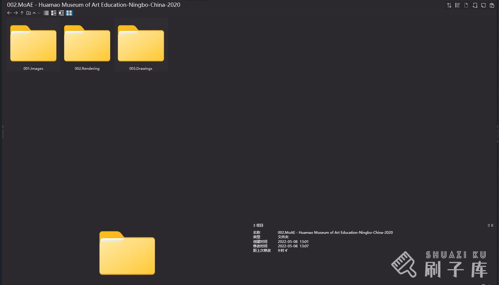 阿尔瓦罗·西扎15个经典作品+视频合集5.05G-3