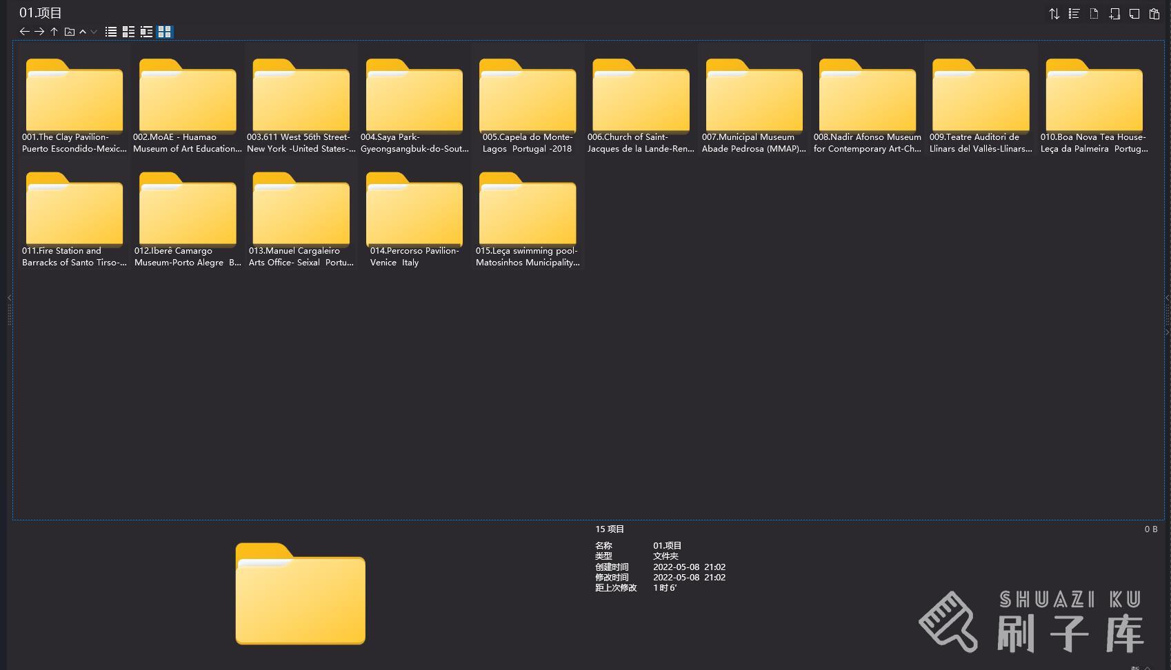 阿尔瓦罗·西扎15个经典作品+视频合集5.05G-1