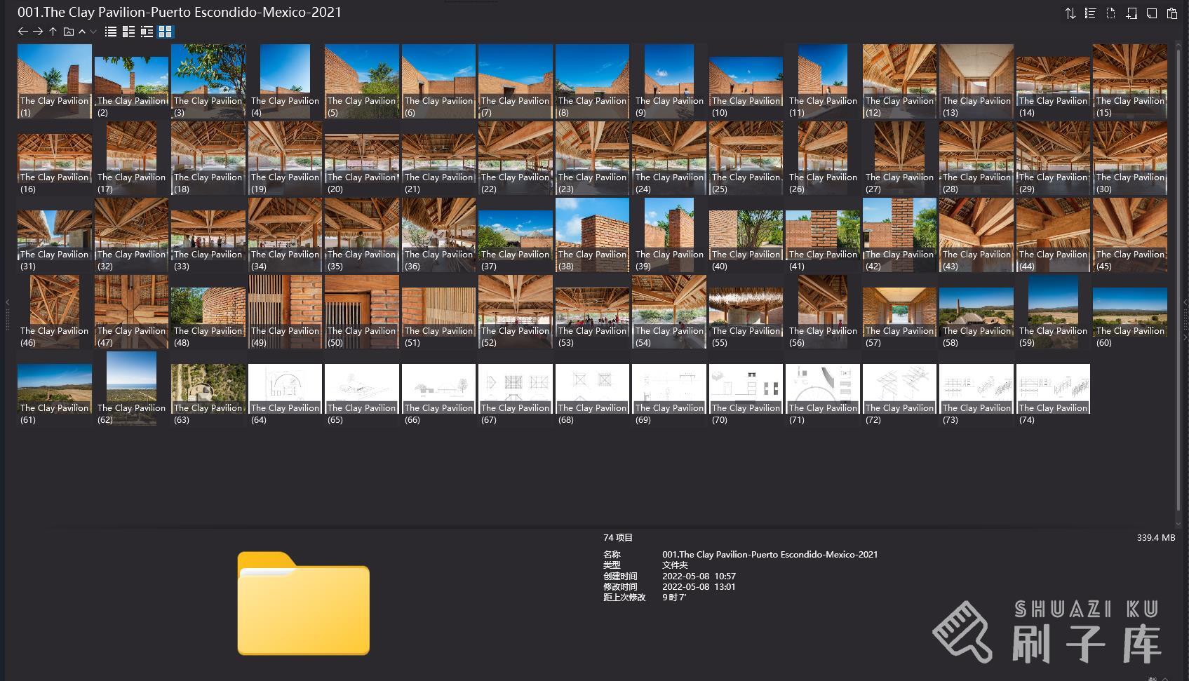阿尔瓦罗·西扎15个经典作品+视频合集5.05G-2