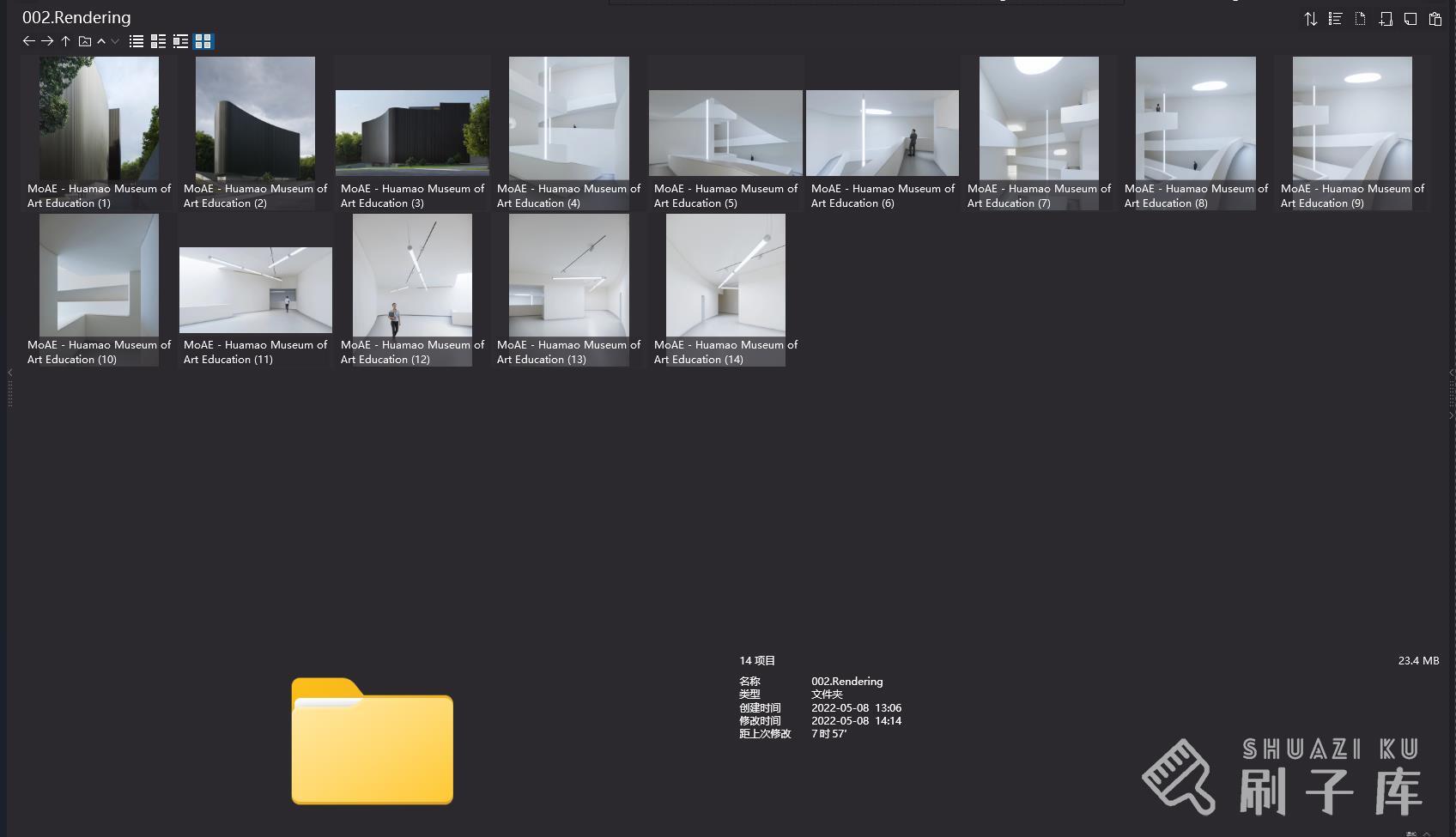 阿尔瓦罗·西扎15个经典作品+视频合集5.05G-5