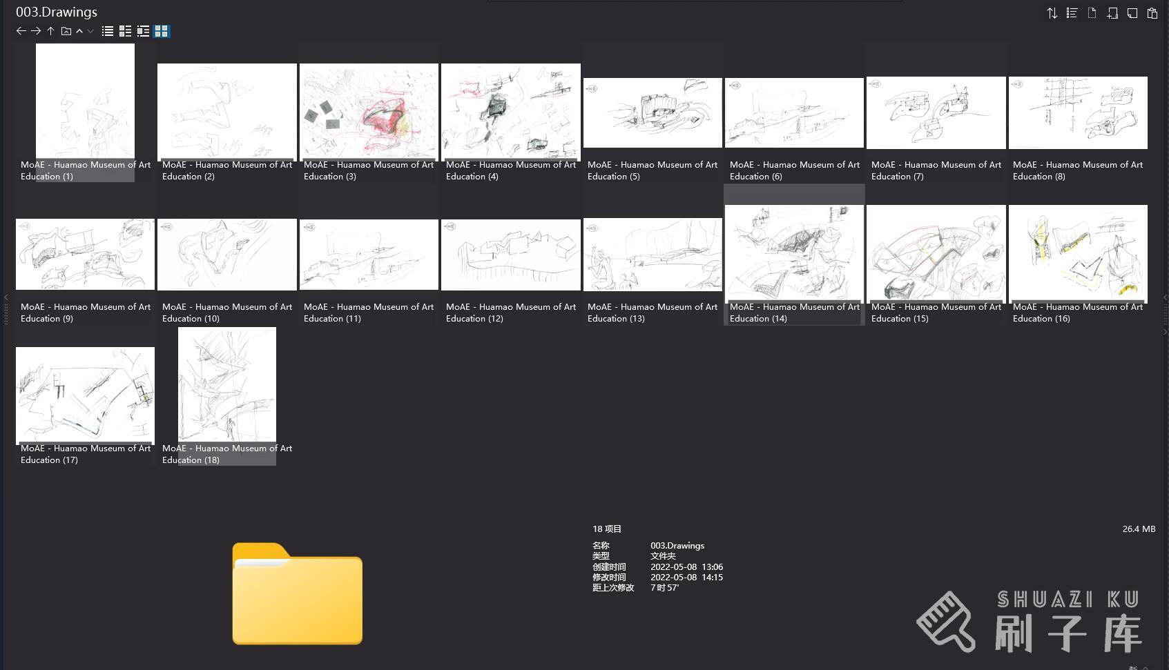 阿尔瓦罗·西扎15个经典作品+视频合集5.05G-6
