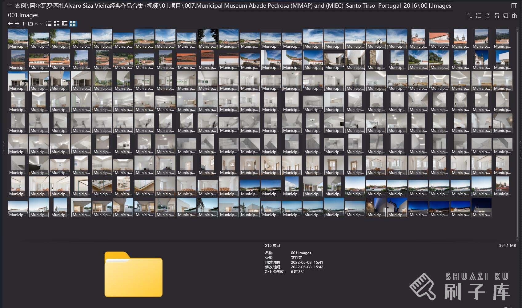 阿尔瓦罗·西扎15个经典作品+视频合集5.05G-8