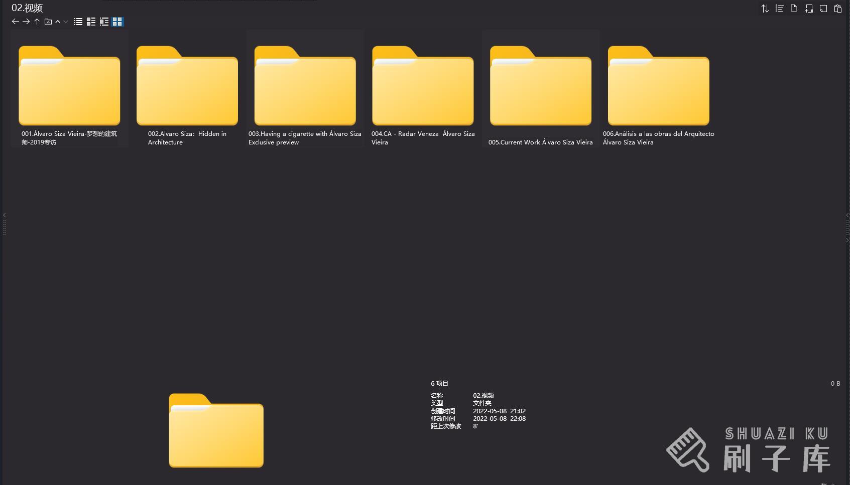 阿尔瓦罗·西扎15个经典作品+视频合集5.05G-10