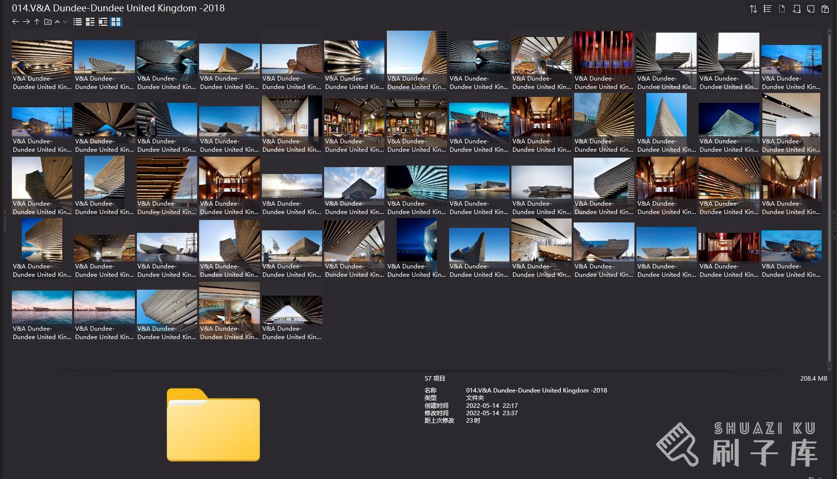 隈研吾18个经典作品+视频合集,2.81G-4