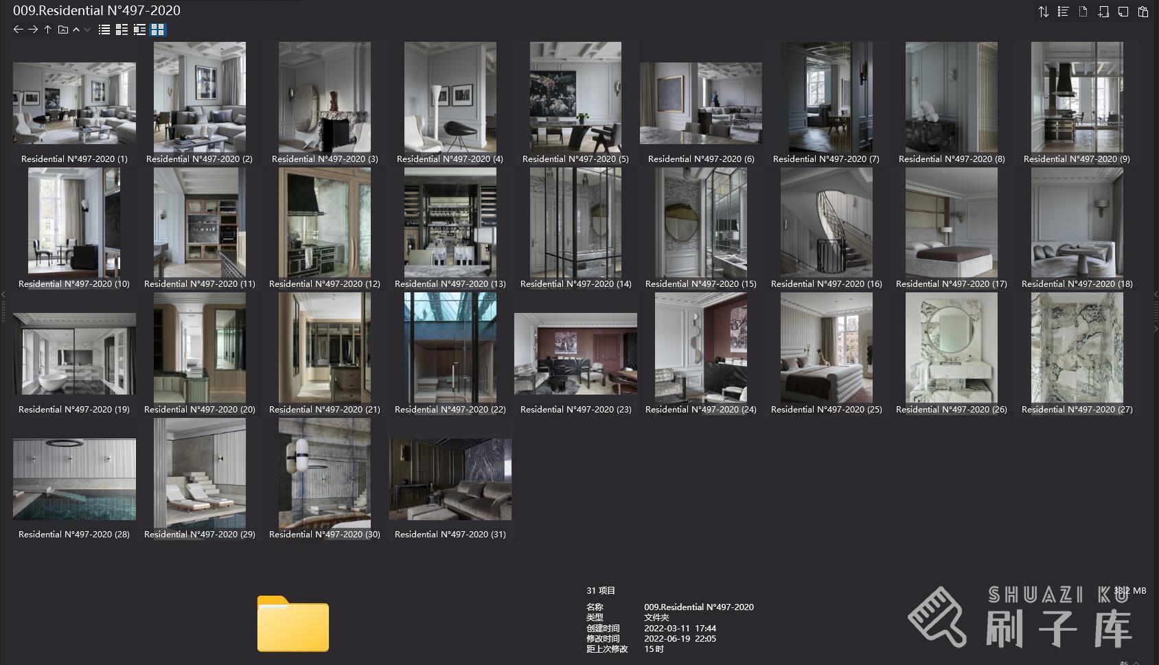 荷兰顶级设计团队-Framework Studio作品集,0.56G-4 荷兰顶级设计团队-Framework Studio作品集,0.56G-4