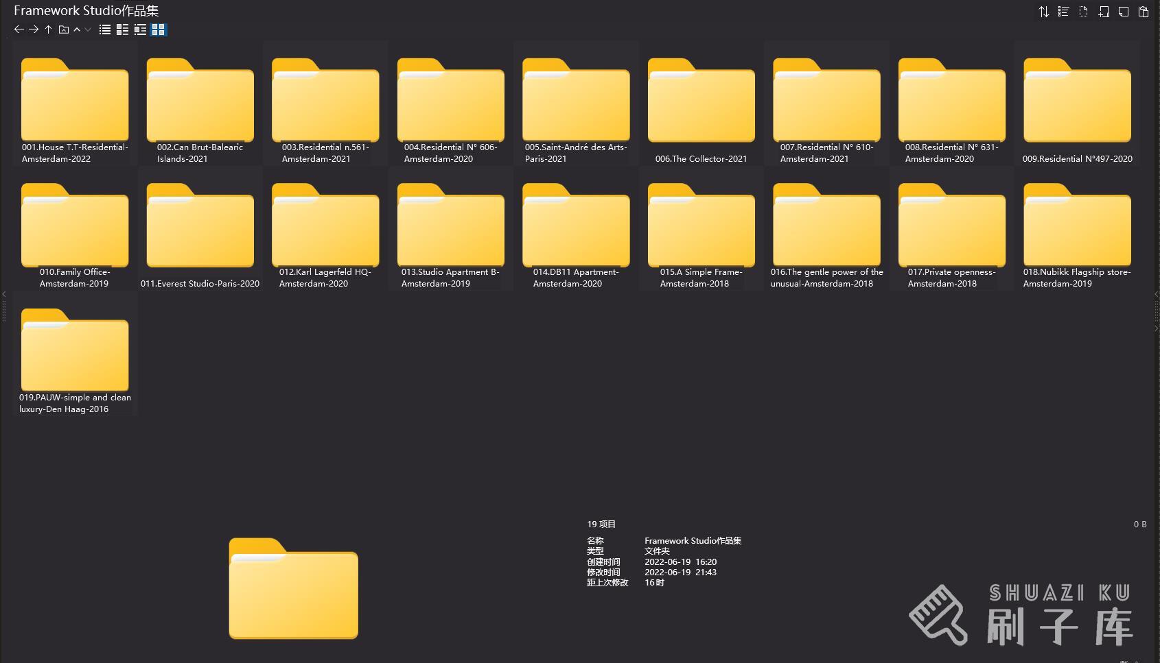 荷兰顶级设计团队-Framework Studio作品集,0.56G-1 荷兰顶级设计团队-Framework Studio作品集,0.56G-1