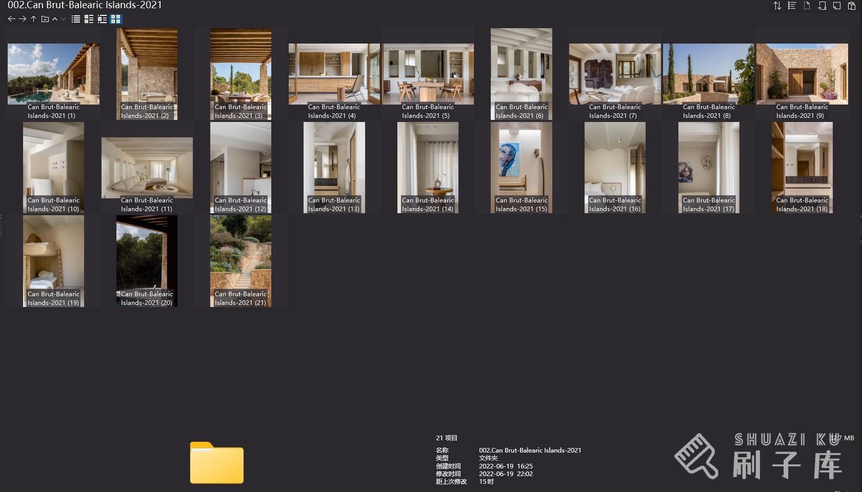 荷兰顶级设计团队-Framework Studio作品集,0.56G-2 荷兰顶级设计团队-Framework Studio作品集,0.56G-2