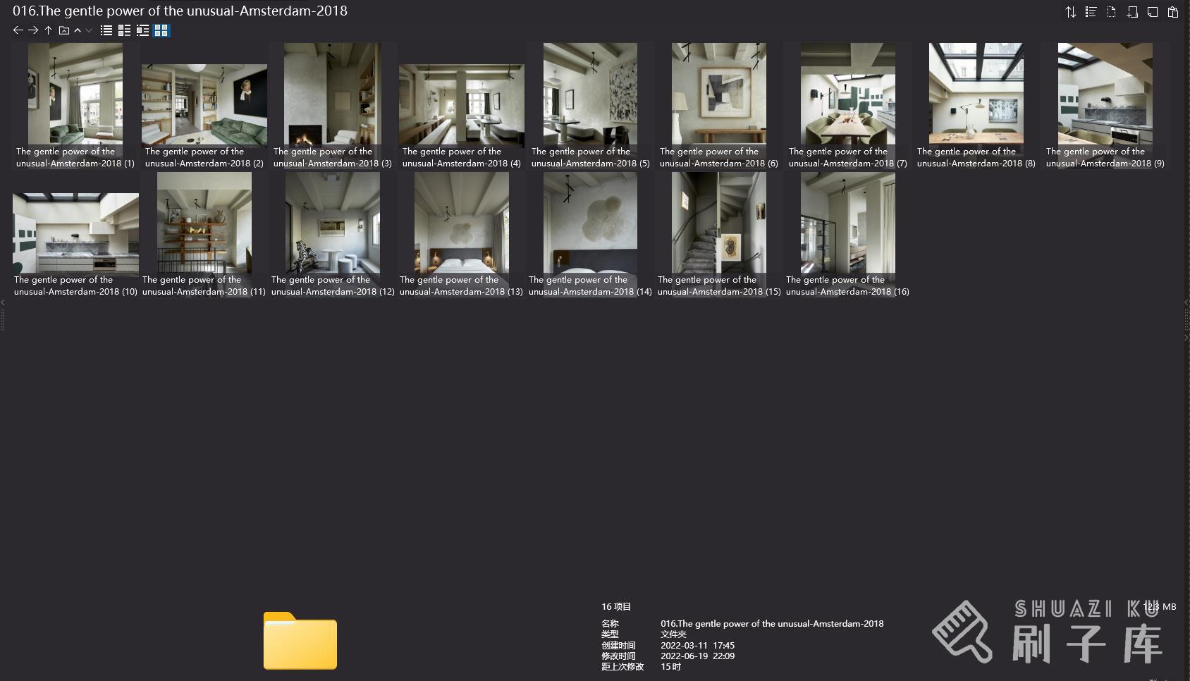 荷兰顶级设计团队-Framework Studio作品集,0.56G-6 荷兰顶级设计团队-Framework Studio作品集,0.56G-6