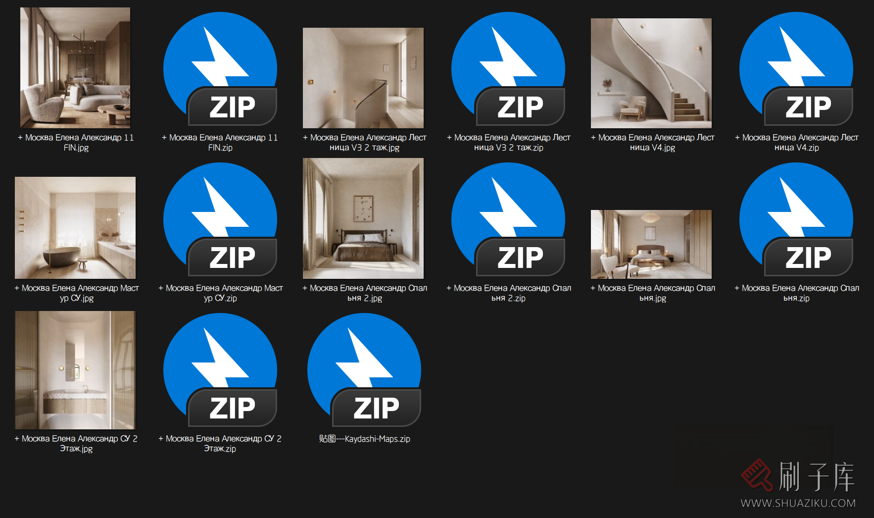 图片[7]-精选乌克兰3Dmax模型合集-刷子库