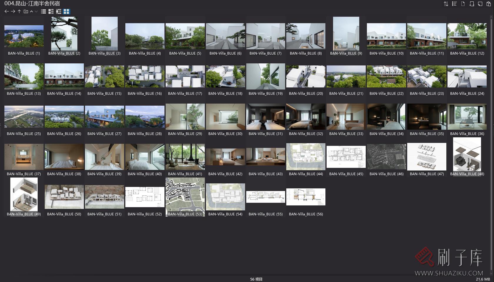 北京新锐网红建筑师-青山周平项目合集,1.66G-3