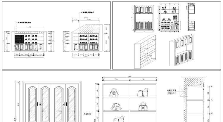 图片[4]-家装衣柜酒橱柜子榻榻米书柜鞋柜家具CAD图库平立面施工图纸设计-刷子库