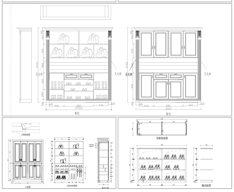 图片[6]-家装衣柜酒橱柜子榻榻米书柜鞋柜家具CAD图库平立面施工图纸设计-刷子库