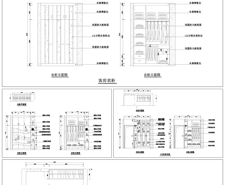 图片[12]-家装衣柜酒橱柜子榻榻米书柜鞋柜家具CAD图库平立面施工图纸设计-刷子库