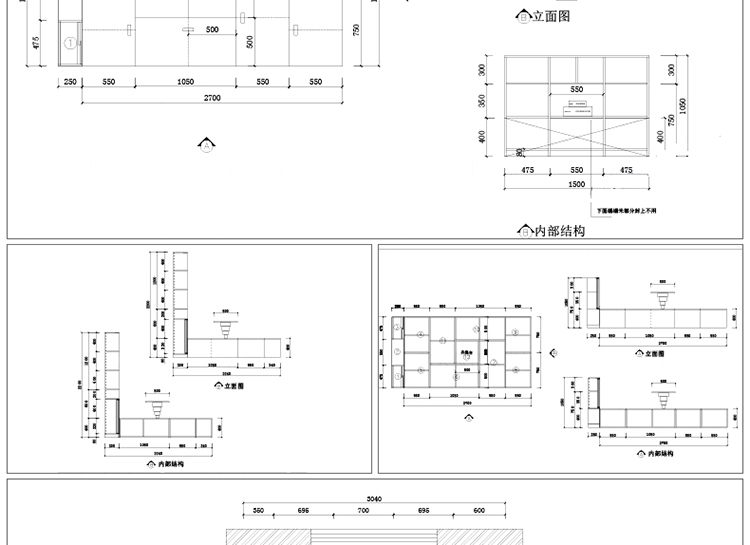 图片[18]-家装衣柜酒橱柜子榻榻米书柜鞋柜家具CAD图库平立面施工图纸设计-刷子库