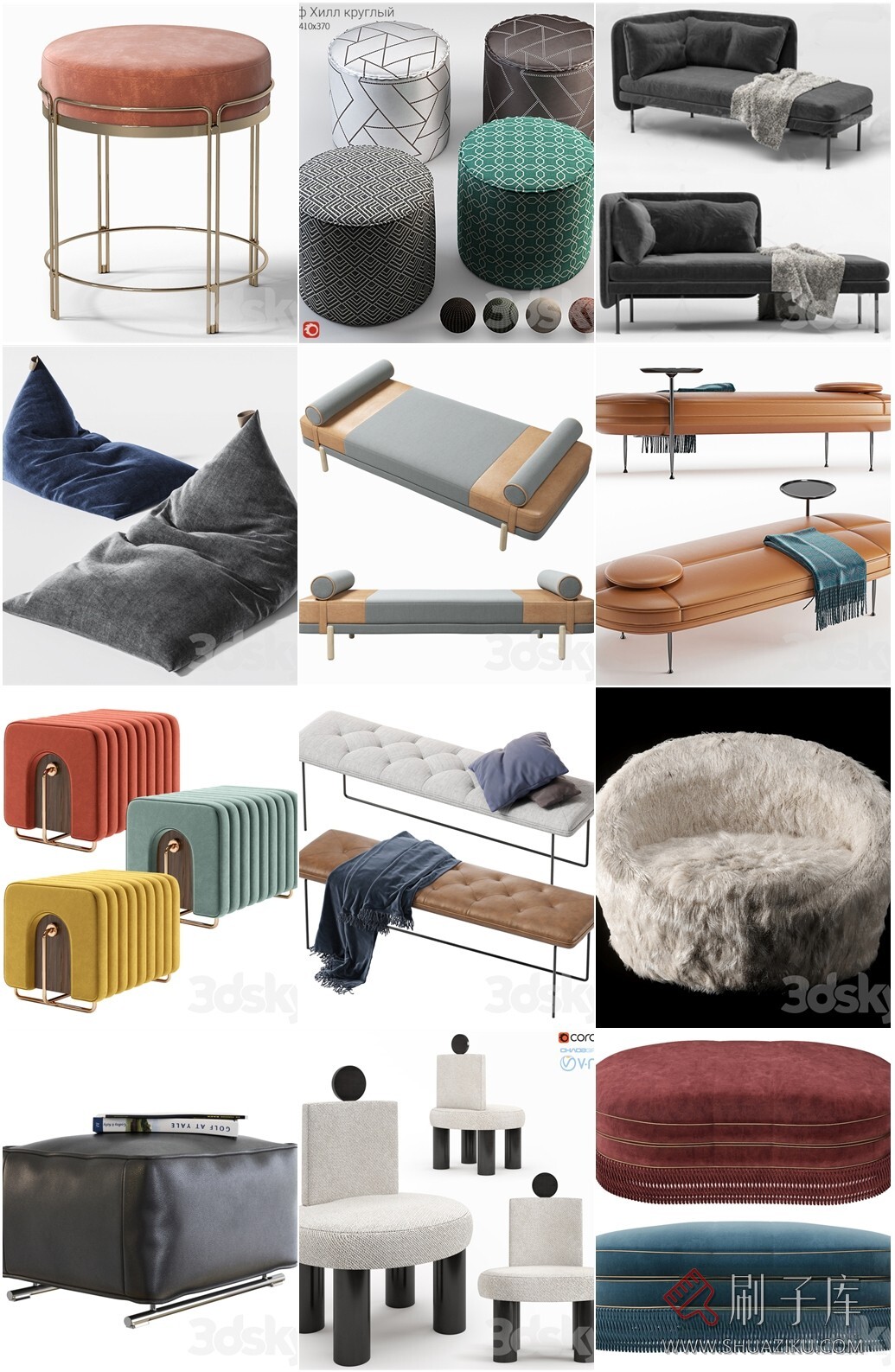 图片[4]-39个凳子模型3dsky&桌椅类-刷子库