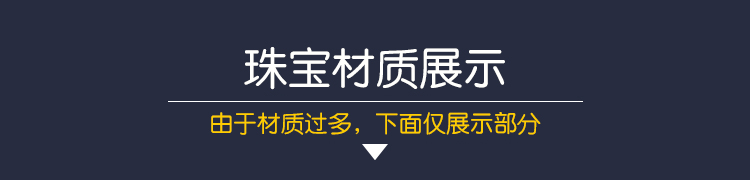 2022年3dmax材质球vray预设高清VR参数室内设计CR材质贴图库素材-17