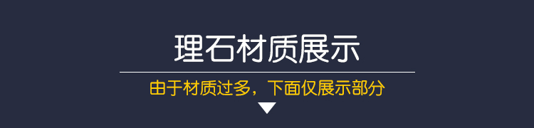 2022年3dmax材质球vray预设高清VR参数室内设计CR材质贴图库素材-20