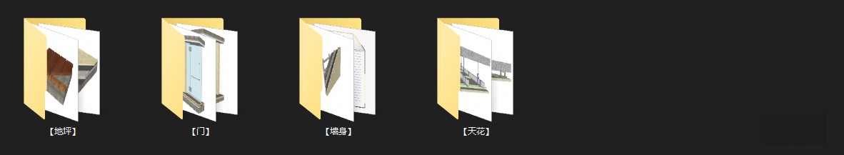 图片[1]-精选CAD施工图常用节点丨地坪丨门丨墙身丨天花-刷子库